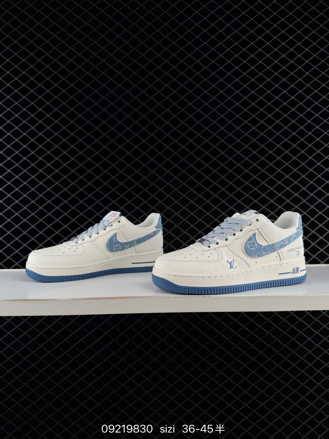 Nike Air Force